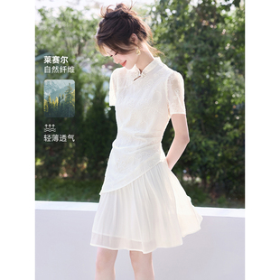 沫晗依美夏日白茶裙子2025夏季新款新中式改良版不规则拼接连衣裙