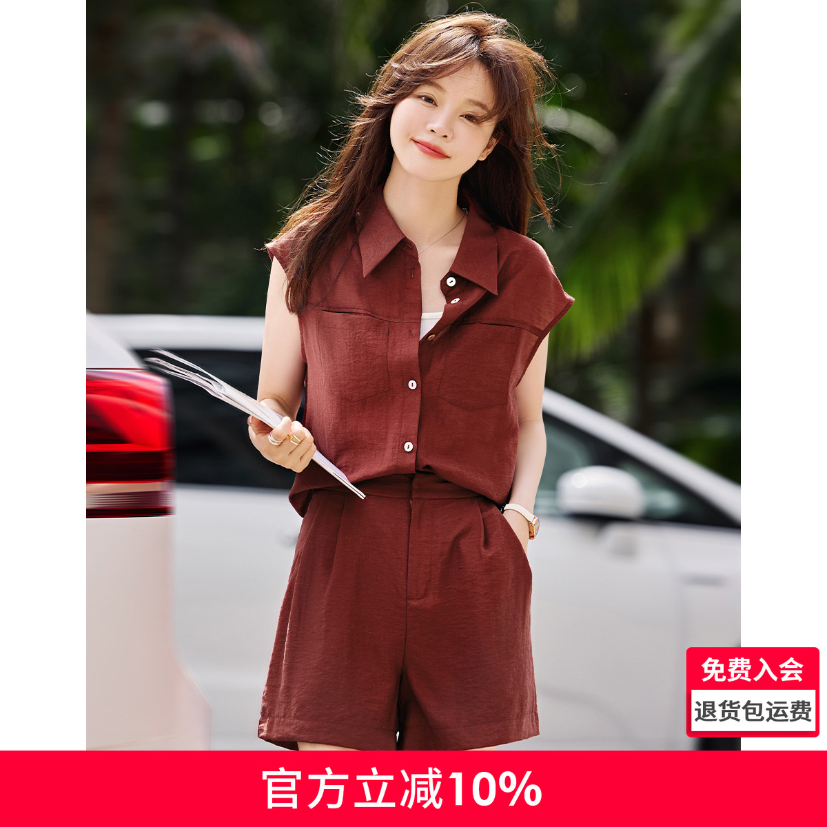 沫晗依美气质好穿时尚套装