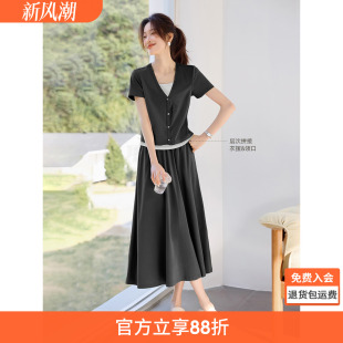 女 小个子套装 沫晗依美撞色假两件休闲T恤半身裙两件套25夏季 新款