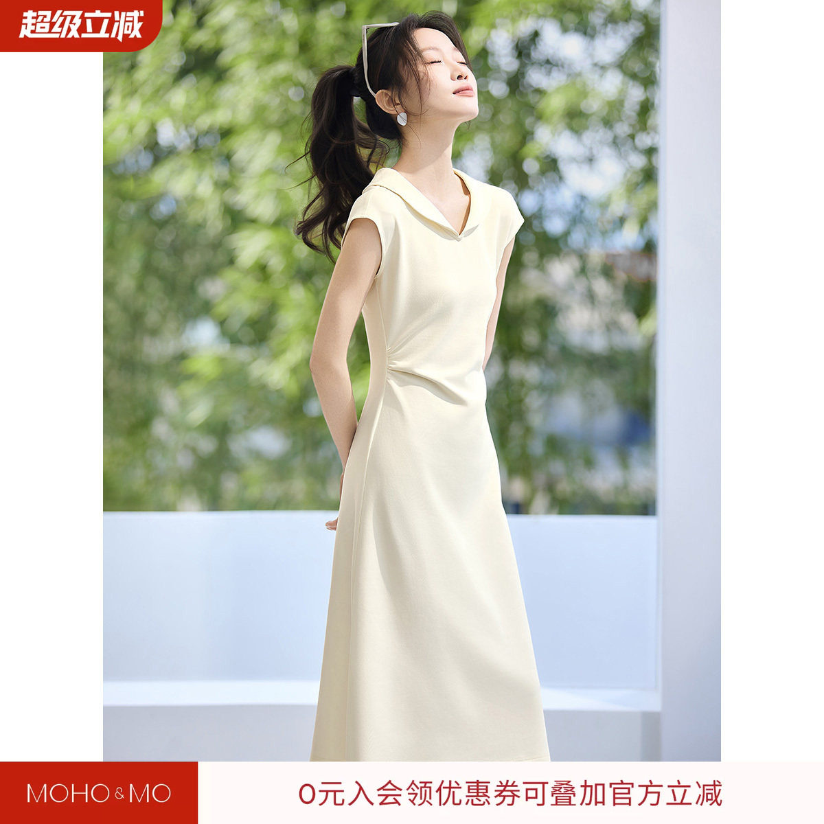 沫晗依美收腰短袖长款连衣裙图片