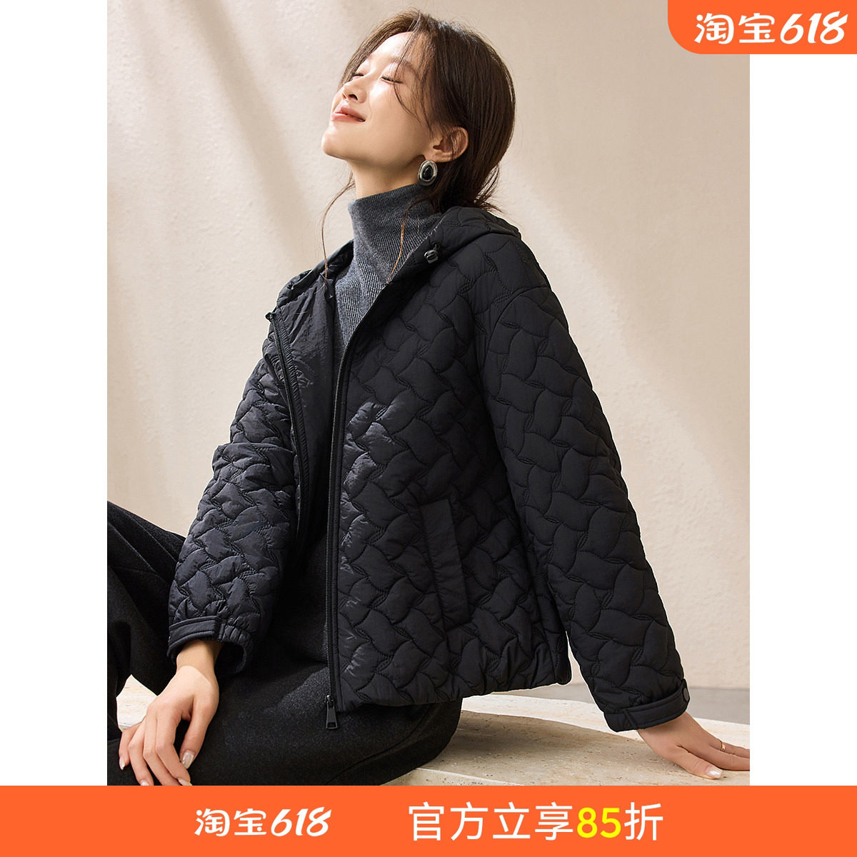 沫晗依美冬日暖序花式绗缝棉衣