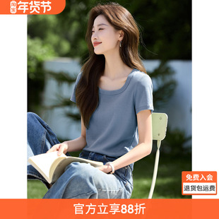 沫晗依美设计感华夫格方领百搭显瘦上衣2025夏季新款u领短袖T恤女