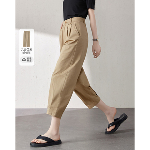 沫晗依美工装哈伦女裤2025年夏季新款休闲宽松薄款高腰显瘦休闲裤
