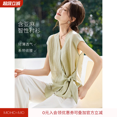 沫晗依美含麻V领盖袖小衫