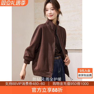 沫晗依美2025冬新款立领分割设计连肩袖宽松清爽风卫衣加绒外套女