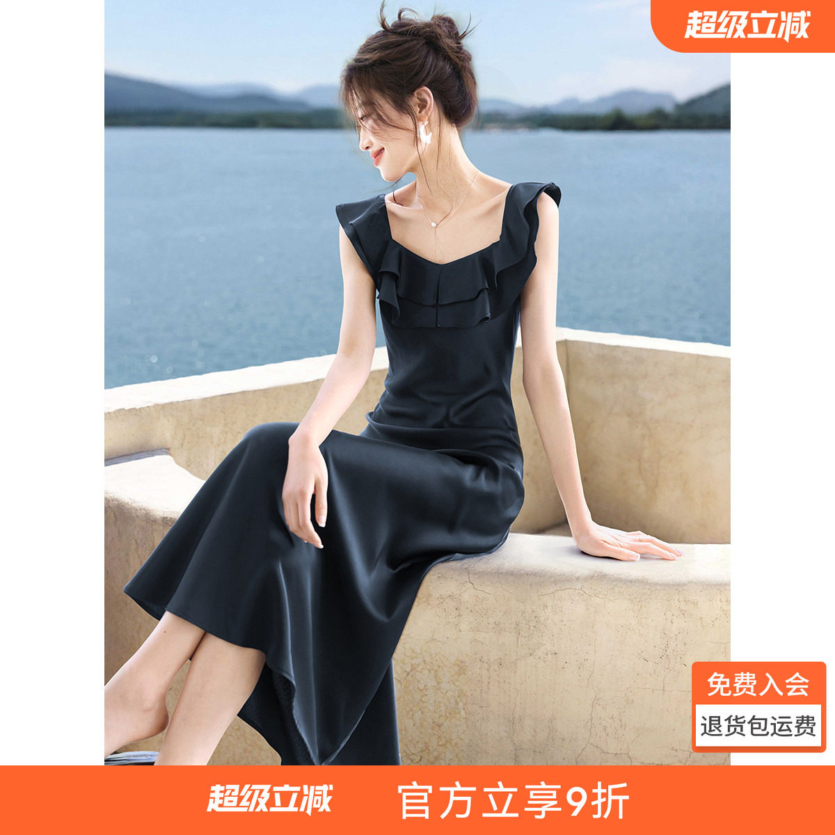 沫晗依美夜色晚星气质优雅连衣裙