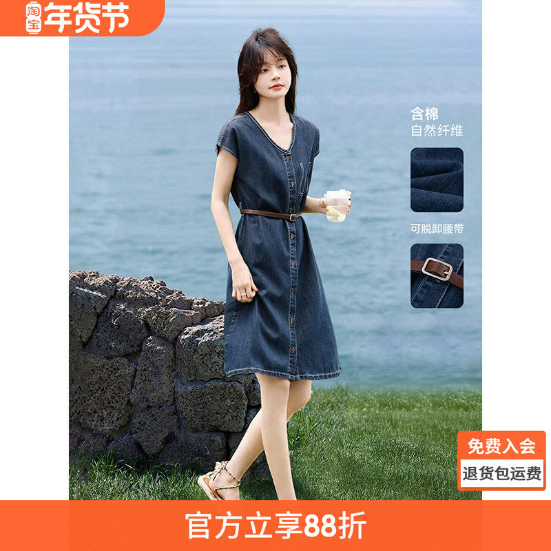 沫晗依美复古摩登连衣裙2025夏新款高级感v领收腰衬衫牛仔连衣裙,女装/女士精品,连衣裙,淘宝优惠券,粉丝福利购,淘宝优惠卷