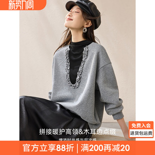 沫晗依美拼接撞色上衣2025冬季 饰显瘦卫衣女 假两件半高领木耳边装