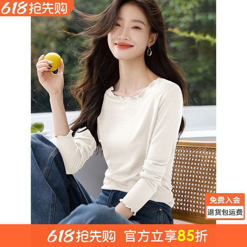 沫晗依美百搭打底T恤女
