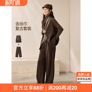 马甲阔腿裤 收腰无袖 两件套 2026春季 沫晗依美优雅通勤丝巾搭配套装