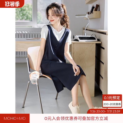 沫晗依美通勤简约撞色假两件裙子