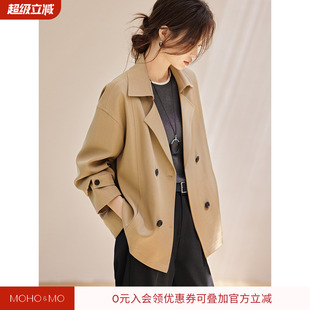沫晗依美短款小个子外套2026秋季新款翻领双排扣简约气质风衣