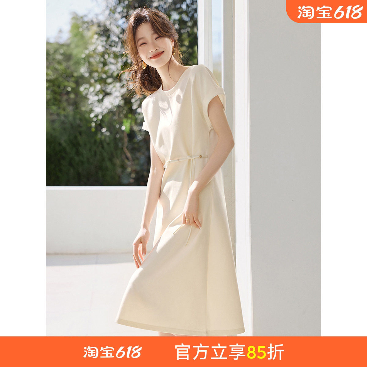 沫晗依美轻国风休闲感T恤连衣裙