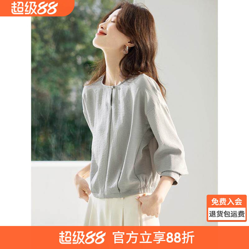 沫晗依美OL气质减龄衬衣2026春季新款通勤穿搭气质女士上衣衬衫