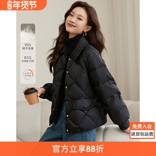 沫晗依美爆款小香风短款轻薄羽绒服女2025新款冬季小个子薄款外套