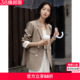 通勤袖 斜纹肌理小众简约西装 口拼接西装 新款 26春季 沫晗依美新中式