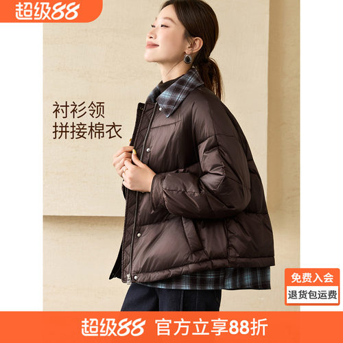沫晗依美假两件保暖棉衣