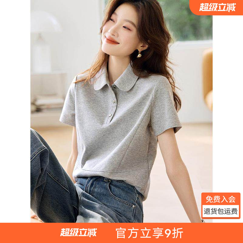 沫晗依美简约休闲娃娃领短袖衬衫