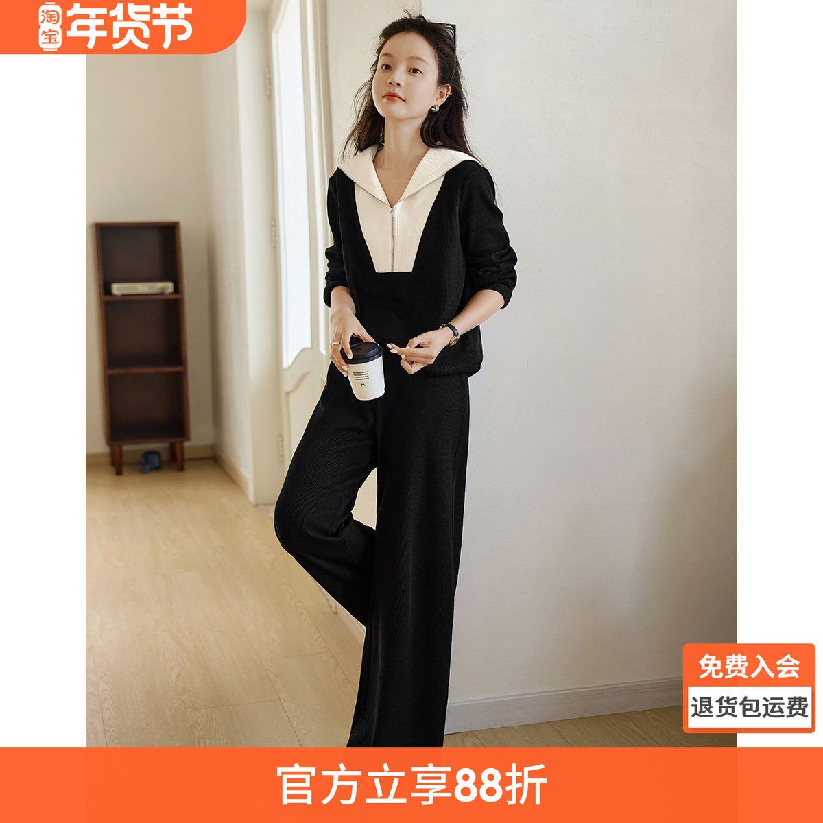 沫晗依美学院风拼接撞色设计感卫衣直筒裤套装2025春季新款套装女,女装/女士精品,时尚套装,淘宝优惠券,粉丝福利购,淘宝优惠卷