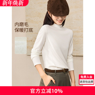 沫晗依美磨毛打底T恤2025冬季新款简约百搭保暖磨毛长袖内搭