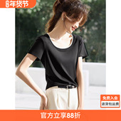 沫晗依美温柔纯欲方领拼色设计感百搭修身 女 短袖 T恤2025夏季 新款