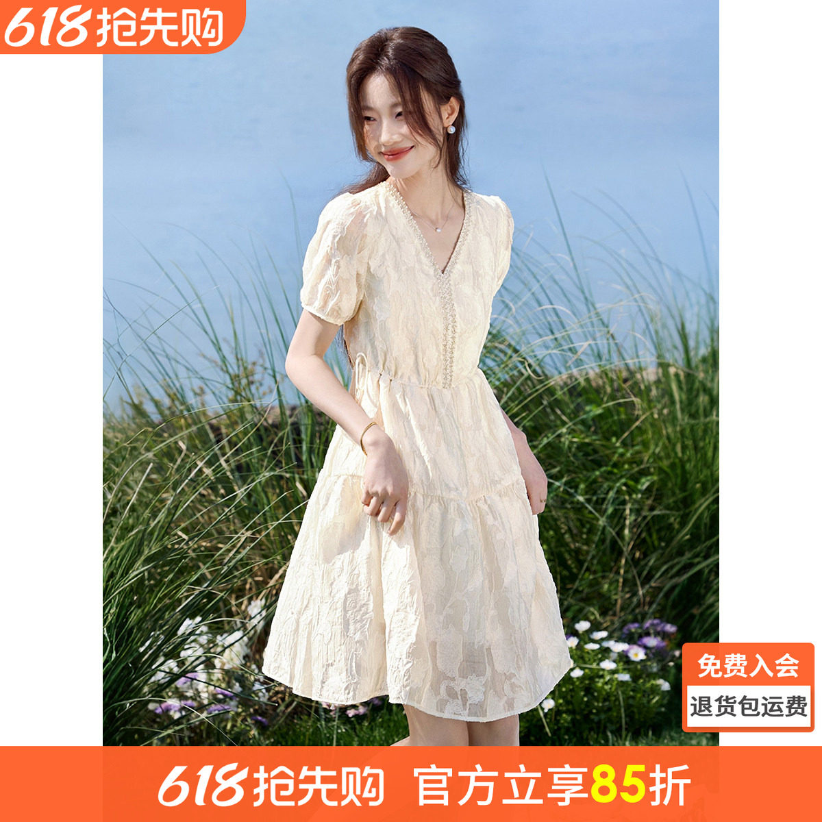 沫晗依美巨好看的白色裙子2026夏季新款法式千金感抽绳系带连衣裙