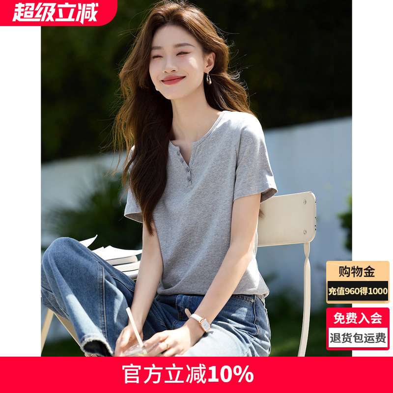 沫晗依美基礎款百搭休閑T恤