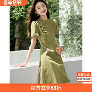 沫晗依美新中式复古盘扣连衣裙