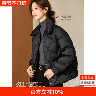 沫晗依美爆款小香风短款轻薄羽绒服女2025新款冬季小个子薄款外套