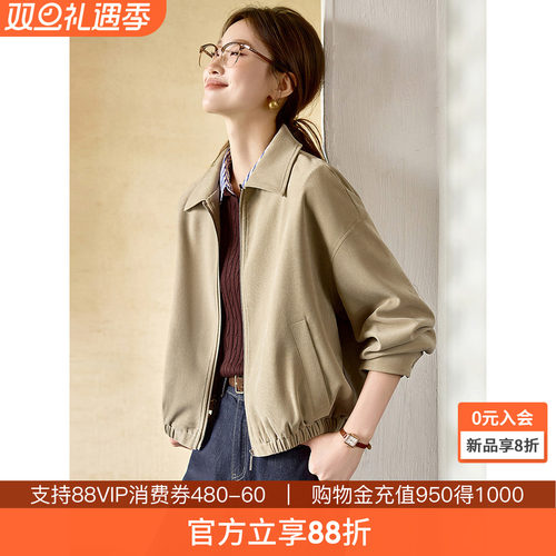 沫晗依美巴恩风复古夹克