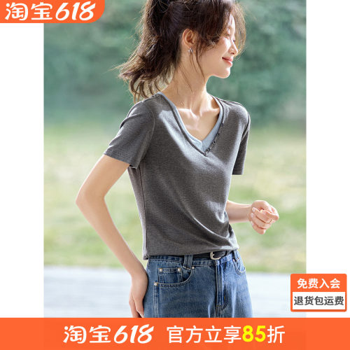 沫晗依美V领正肩修身高弹T恤