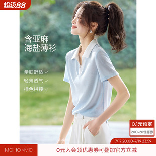 沫晗依美含亚麻2026夏季新款休闲撞色拼接短袖轻薄舒适POLO衬衫女