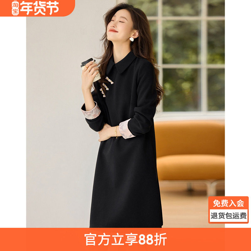 沫晗依美拼接设计感国风新中式休闲连衣裙2025冬季新款翻领裙子女