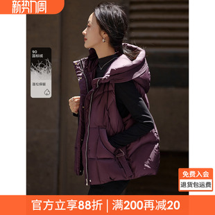 沫晗依美休闲三角环装 弧形绗线设计马甲 饰袢设计羽绒服25年冬新款