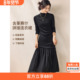 贵气拼接感假两件长款 沫晗依美璀璨大女主裙子2025冬季 新款 连衣裙