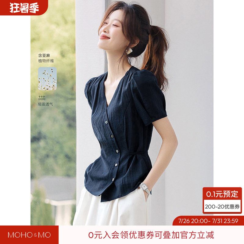 沫晗依美复古设计衬衫