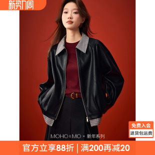 皮衣外套女 纹假两件茧型落肩宽松短款 沫晗依美2026春新款 酷飒风格