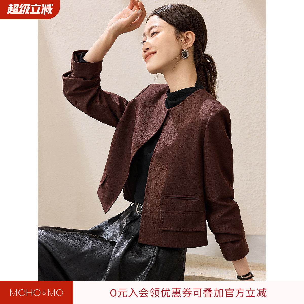 沫晗依美圆领截短式女士西装外套2026秋季新款独特漂亮小西服