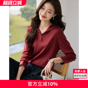 新款 沫晗依美V領(lǐng)連帽長袖 25年春季 氣質(zhì)時尚 T恤衫 感寬松V領(lǐng)連帽T恤