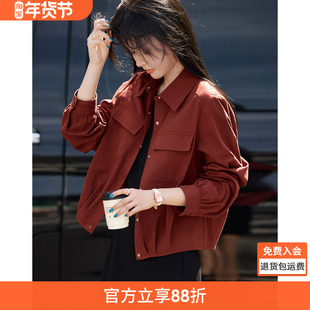 沫晗依美休闲时尚夹克外套2025年春季新款翻领设计感下摆百搭外套