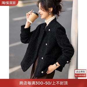 沫晗依美气质粗花呢小香风翻领廓形外套2024冬季新款时髦百搭上衣