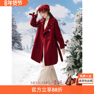 沫晗依美复古酒红色毛呢大衣女中长款双排扣赫本风高级感冬季外套