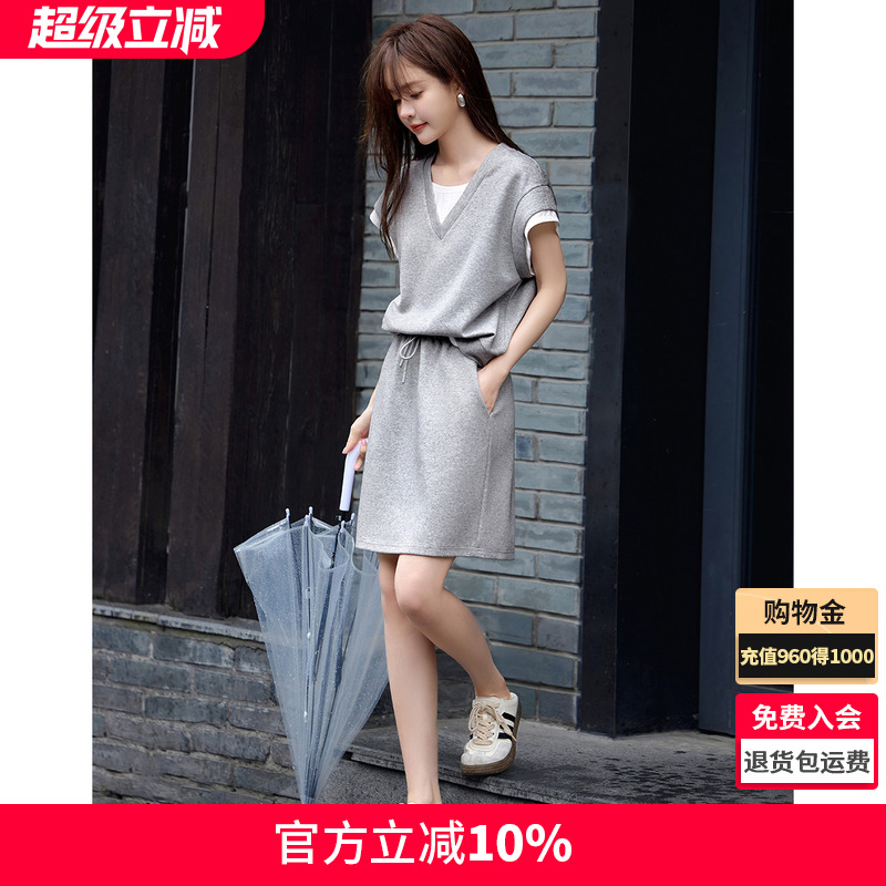 沫晗依美休闲户外撞色时尚套装