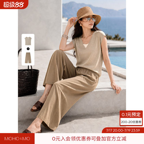 沫晗依美含亚麻小弯刀裤套装女