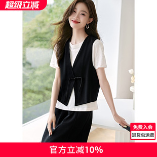 沫晗依美都市休闲松弛感时髦新中式马甲半裙套装2026夏季新款套装