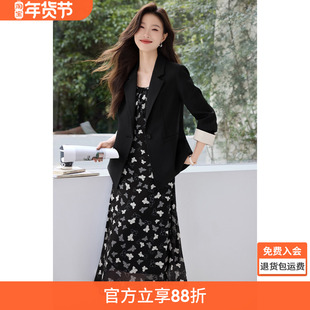 沫晗依美小西装外套吊带连衣裙两件套25年春季新款九分袖时尚套装