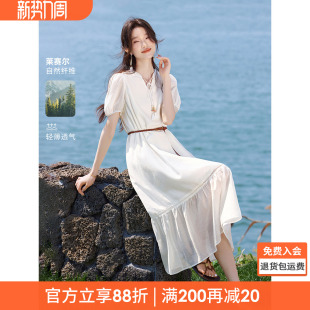 连衣裙女 波西米亚风飘逸泡泡袖 沫晗依美城市假日裙子2026夏季 新款