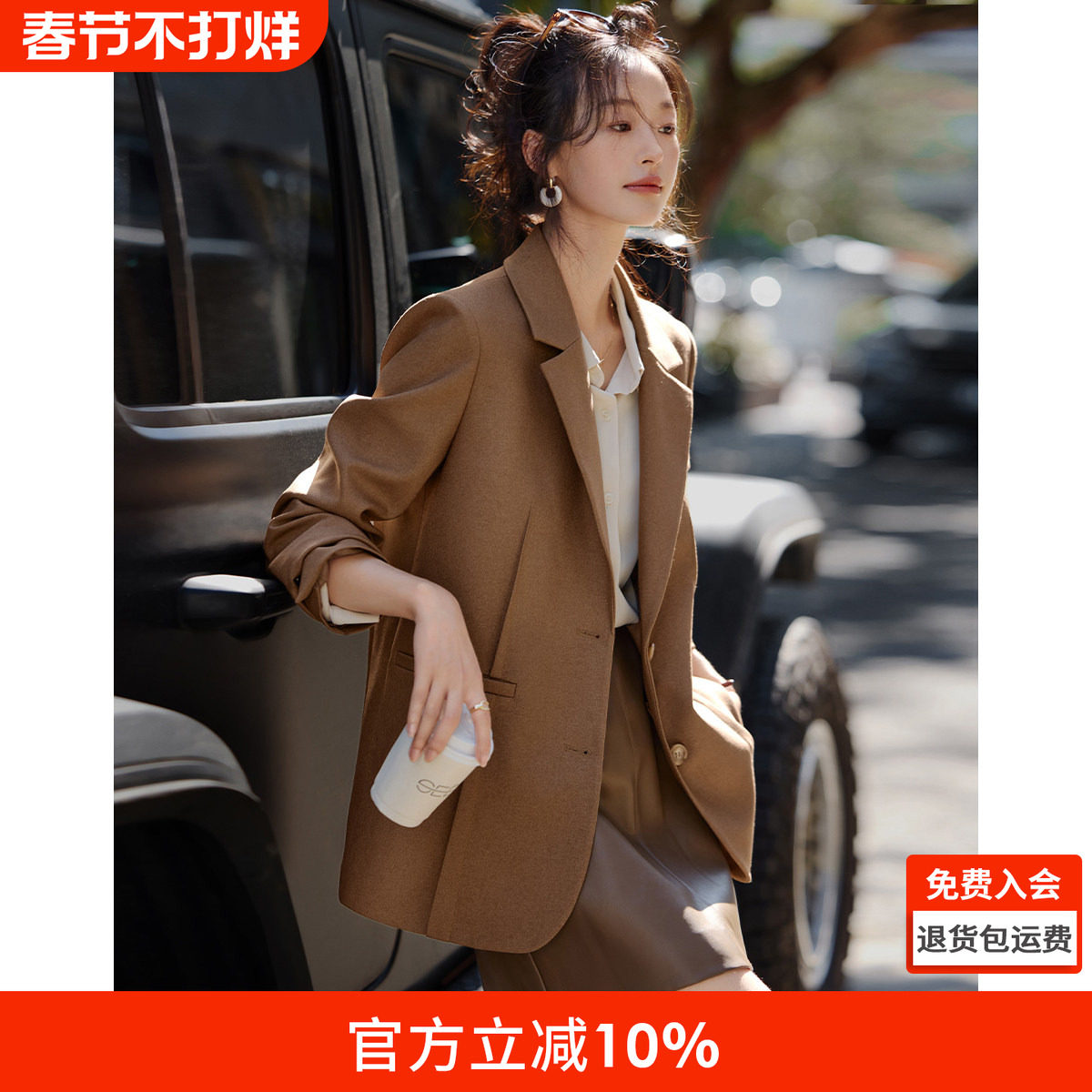 沫晗依美气质休闲独特漂亮小西服2025秋季新款女士时尚西装外套