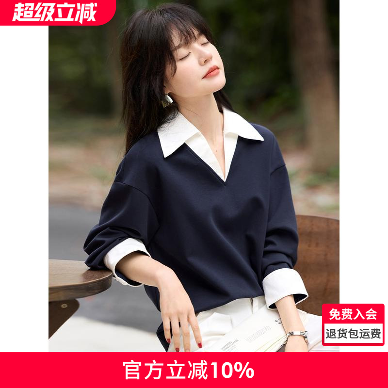 沫晗依美轻通勤感拼接卫衣