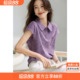 休闲舒适百搭上衣 新款 沫晗依美休闲POLO晕染风衬衫 女T恤2026夏季